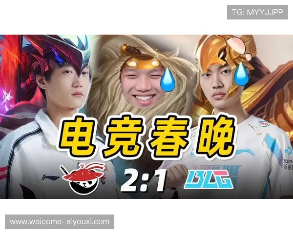 AL中路游走连抓三次，登峰组积分继续抬升