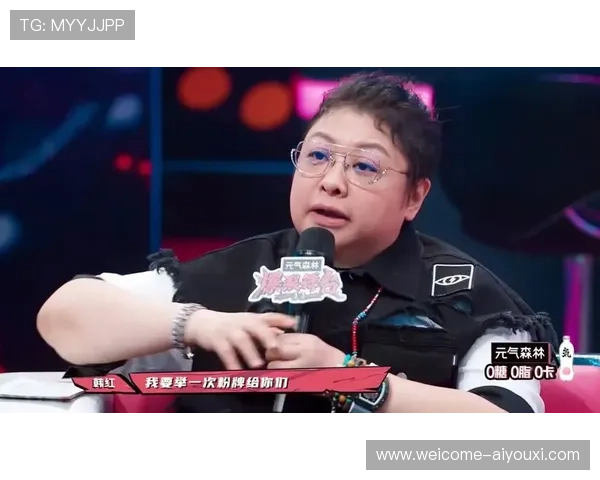 决赛舞台惊天翻盘